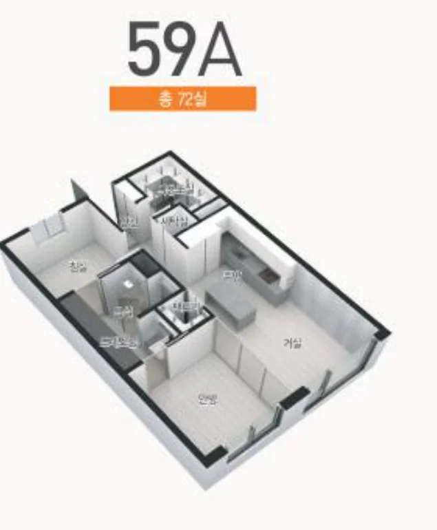 59A 타입 평면도 (1차)